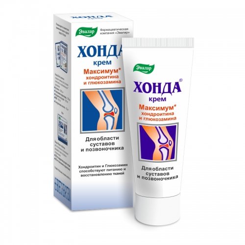 ХОНДА КРЕМ 50МЛ ТУБА