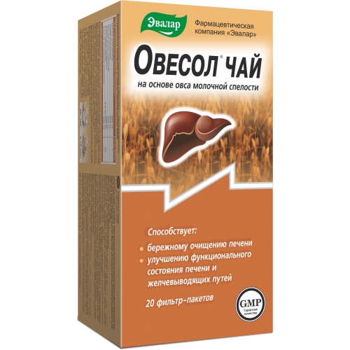 ОВЕСОЛ ФИТОЧАЙ Ф/П №20