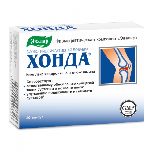 ХОНДА КАПС №30