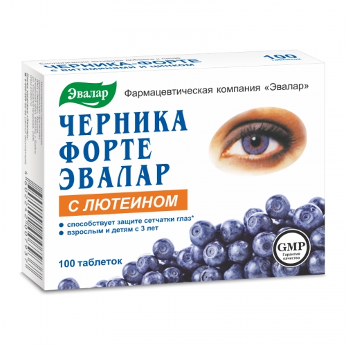 ЧЕРНИКА-ФОРТЕ С ЛЮТЕИНОМ ТАБ П/О №100
