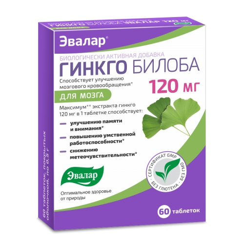 ЭВАЛАР ГИНКГО БИЛОБА ТАБ 120МГ №60