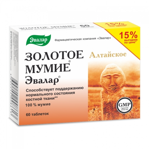 МУМИЕ ЗОЛОТОЕ 200 МГ ТАБ №60