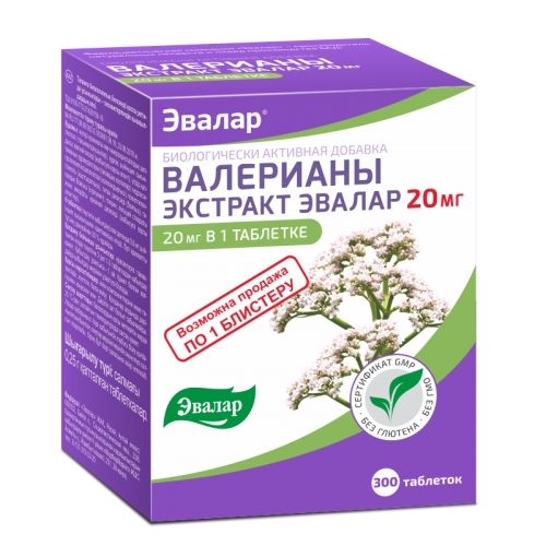 ВАЛЕРИАНЫ ЭКСТРАКТ ЭВАЛАР ТАБ 250МГ №300