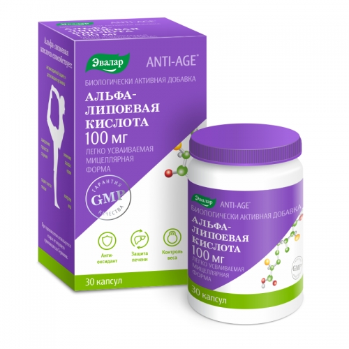 АЛЬФА-ЛИПОЕВАЯ КИСЛОТА КАПС 100МГ №30