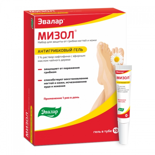 МИЗОЛ ГЕЛЬ 10Г