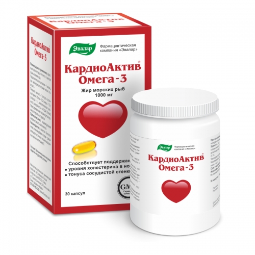 КАРДИОАКТИВ ОМЕГА КАПС №30