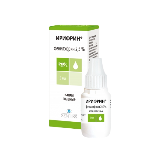 ИРИФРИН КАПЛИ ГЛАЗНЫЕ 2,5% 5МЛ