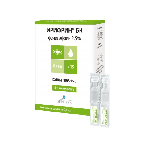 ИРИФРИН БК КАПЛИ ГЛАЗНЫЕ 2,5% ТЮБ/КАП 0,4МЛ №15
