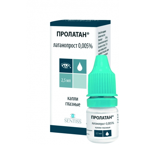 ПРОЛАТАН КАПЛИ ГЛАЗН 0,005% ФЛ/КАП 2,5МЛ