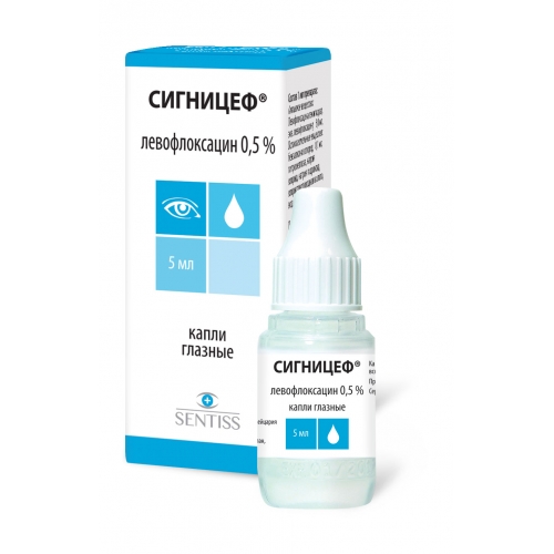 СИГНИЦЕФ КАПЛИ ГЛАЗНЫЕ 0,5% ФЛ/КАП 5МЛ №1