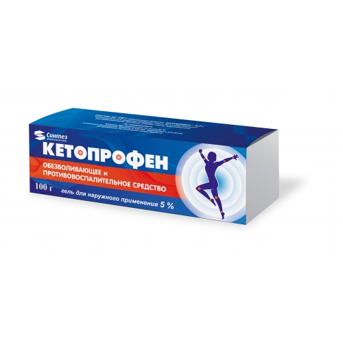 КЕТОПРОФЕН ГЕЛЬ Д/НАРУЖ 5% 100Г