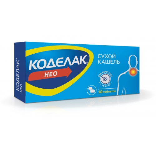КОДЕЛАК НЕО ТАБ П/О 50МГ №10