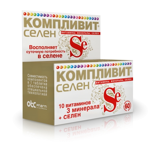 КОМПЛИВИТ СЕЛЕН ТАБ П/О №60