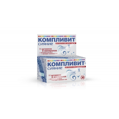 КОМПЛИВИТ СИЯНИЕ ТАБ П/О №30