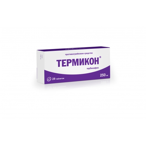 ТЕРМИКОН ТАБ 250МГ №28