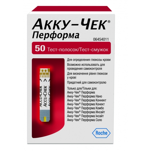 ТЕСТ-ПОЛОСКИ АККУ-ЧЕК ПЕРФОРМА №50