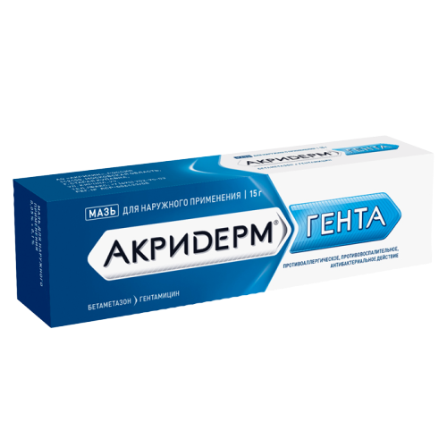 АКРИДЕРМ ГЕНТА МАЗЬ Д/НАРУЖ 15Г