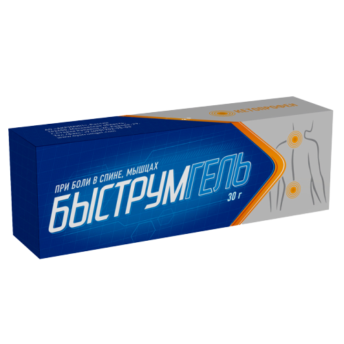 БЫСТРУМГЕЛЬ ГЕЛЬ 2,5% 30Г ТУБА