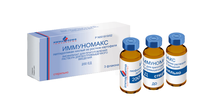 ИММУНОМАКС ЛИОФ Д/Р-РА В/М 200ЕД №3 ФЛ