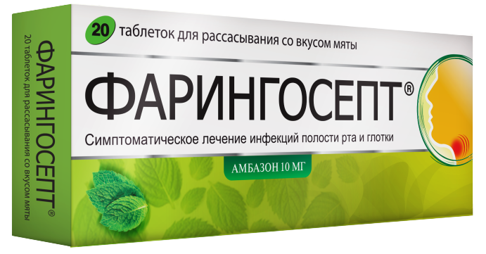 ФАРИНГОСЕПТ ТАБ Д/РАССАС МЯТА 10МГ №20