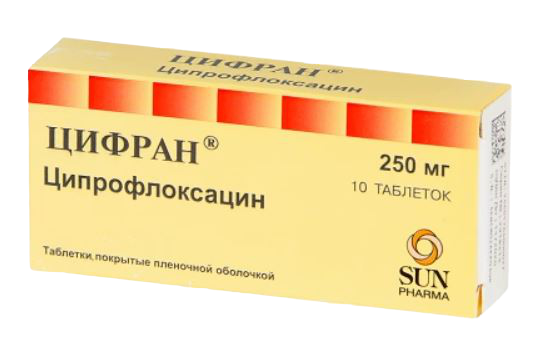 ЦИФРАН ТАБ П/О 250МГ №10