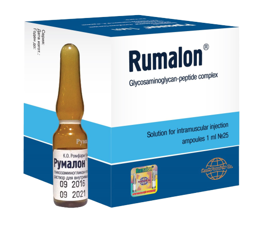 РУМАЛОН АМП В/М 1МЛ №25