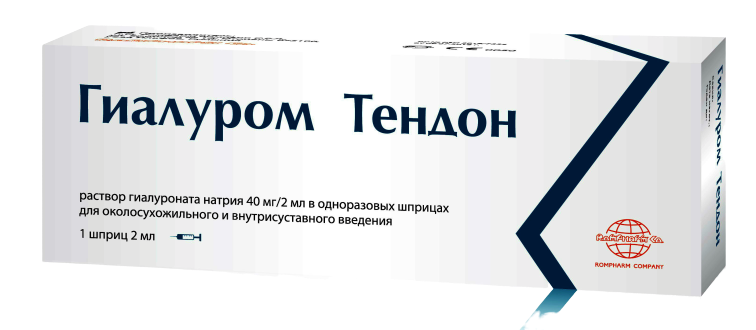 ГИАЛУРОМ ТЕНДОН Р-Р ГИАЛУРОНАТА НАТРИЯ 40МГ/2МЛ
