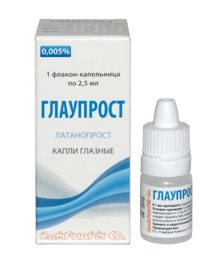 ГЛАУПРОСТ КАПЛИ ГЛАЗНЫЕ 0,005% ФЛ/КАП 2,5МЛ №1