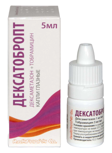 ДЕКСАТОБРОПТ КАПЛИ ГЛАЗНЫЕ ФЛ 5МЛ
