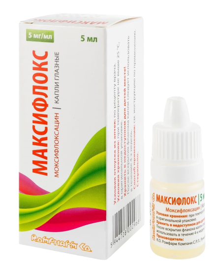 МАКСИФЛОКС КАПЛИ ГЛАЗНЫЕ 5МГ/МЛ ФЛ 5МЛ №1