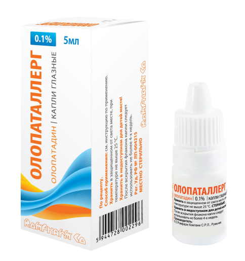 ОЛОПАТАЛЛЕРГ КАПЛИ ГЛАЗНЫЕ 1МГ/МЛ 5МЛ
