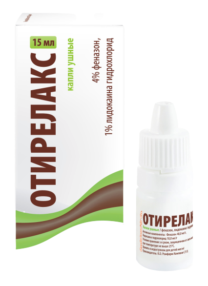 ОТИРЕЛАКС УШНЫЕ КАПЛИ 17,1Г ФЛ-КАП 15МЛ №1