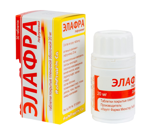 ЭЛАФРА ТАБ П/О 20МГ №30