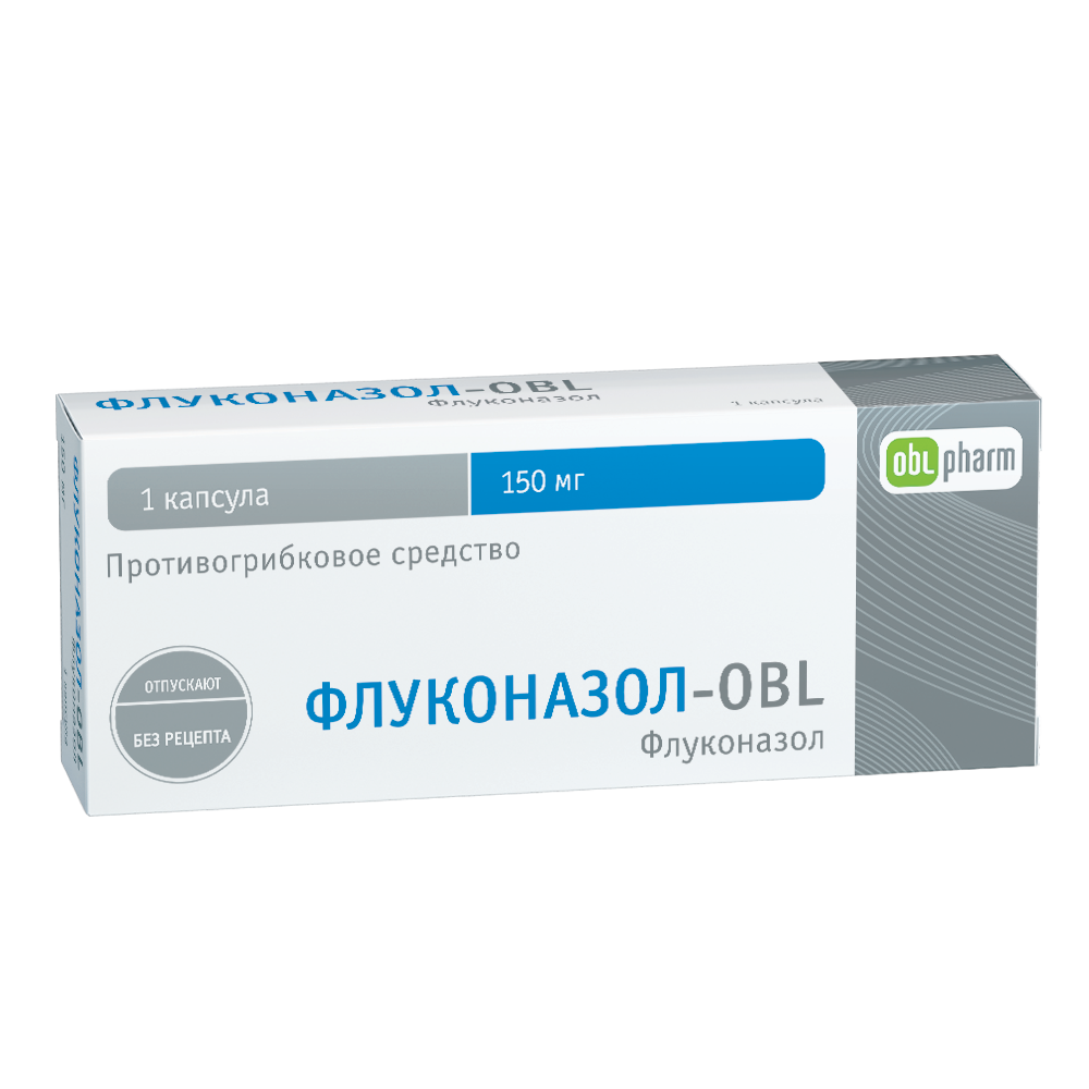 ФЛУКОНАЗОЛ КАПС 150МГ №1
