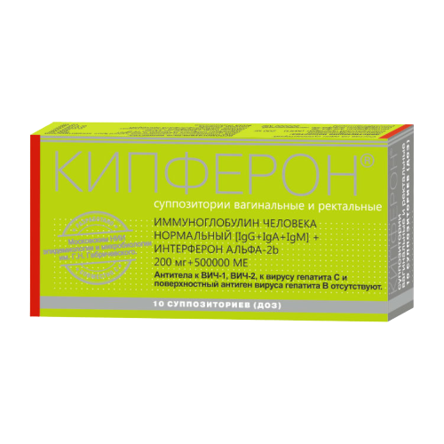 КИПФЕРОН СУПП ВАГ/РЕКТ №10