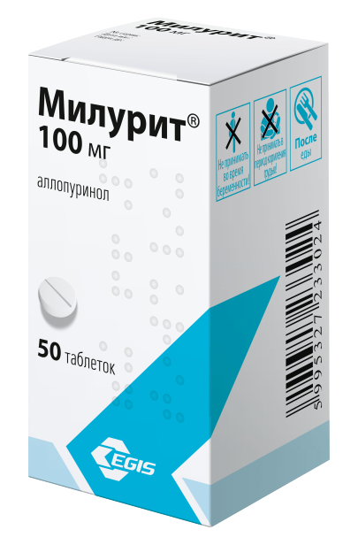 МИЛУРИТ ТАБ 100МГ №50