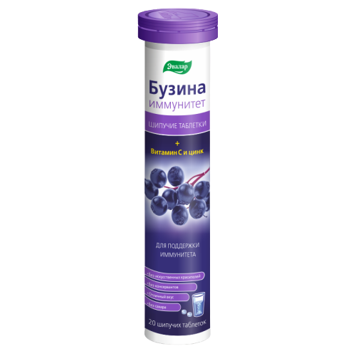 БУЗИНА ИММУНИТЕТ ТАБ ШИП №20