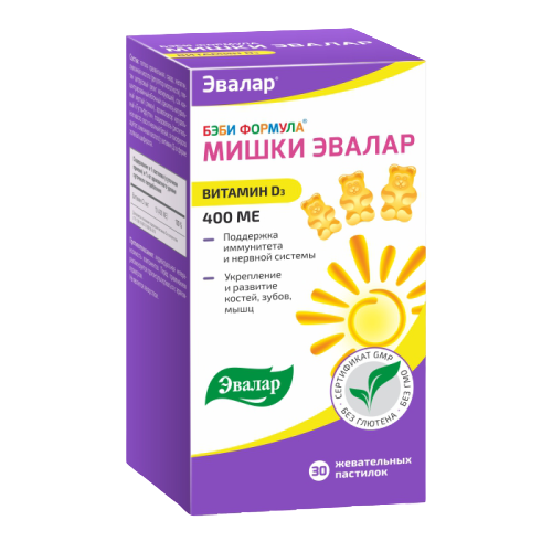 БЭБИ ФОРМУЛА МИШКИ МУЛЬТИВИТАМИНЫ ПАСТ ЖЕВ №30