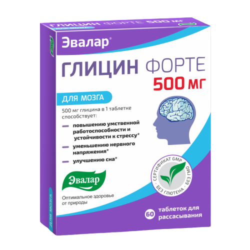 ГЛИЦИН ФОРТЕ 500МГ ТАБ Д/РАССАС 0.58Г №60