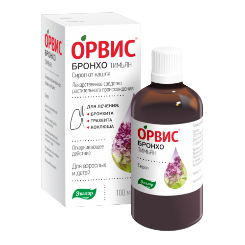ОРВИС БРОНХО ТИМЬЯН СИРОП 100МЛ ФЛ