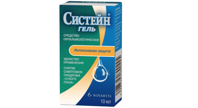 СИСТЕЙН ГЛАЗНОЙ ГЕЛЬ 10МЛ