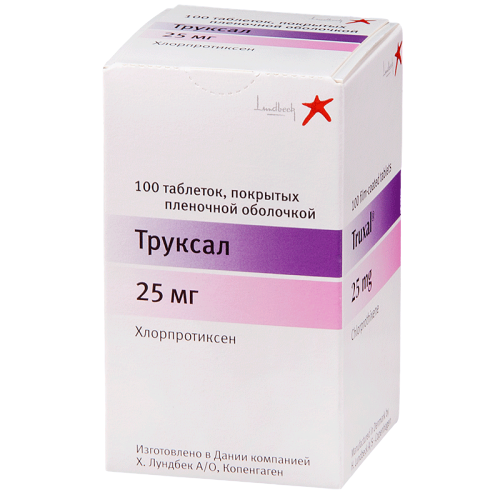 ТРУКСАЛ ТАБ П/О 25МГ №100