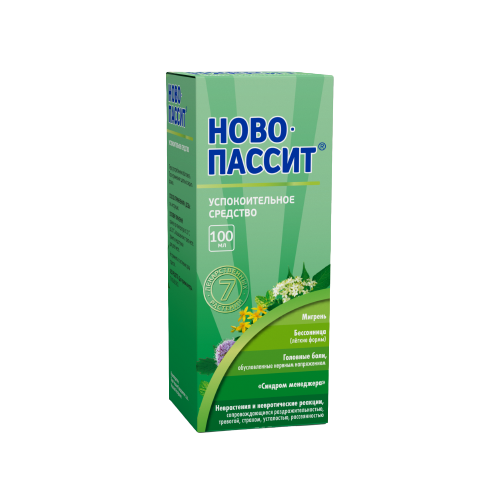 НОВО-ПАССИТ Р-Р ВНУТРЬ ФЛ 100МЛ