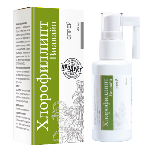 ХЛОРОФИЛЛИПТ-ВИАЛАЙН СПРЕЙ ФЛ 45МЛ