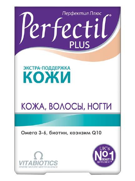 ПЕРФЕКТИЛ ПЛЮС ТАБ №28+КАПС №28