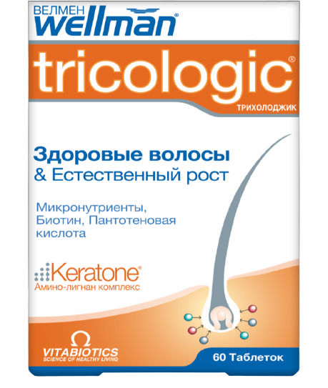 ВЕЛМЕН ТРИХОЛОДЖИК ТАБ №60