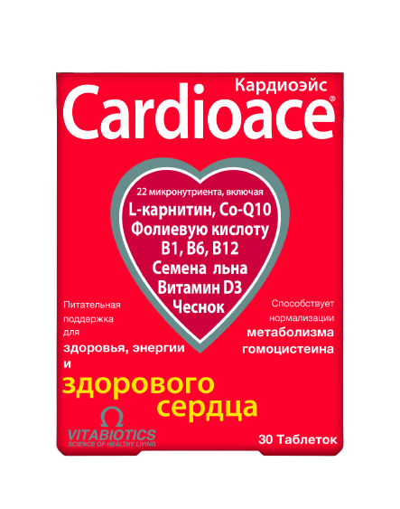 КАРДИОЭЙС ТАБ №30