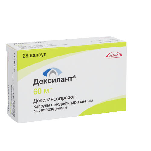 ДЕКСИЛАНТ КАПС МВ 60МГ №28