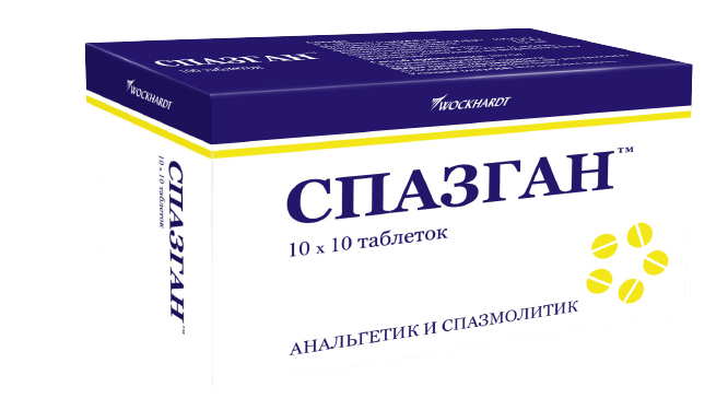 СПАЗГАН ТАБ №100