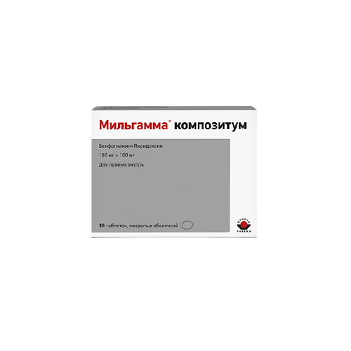 МИЛЬГАММА КОМПОЗИТУМ ТАБ П/О 100МГ+100МГ №30